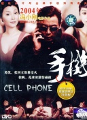 初音未来被史莱姆困住手脚视频官方版下载最新版下载-初音未来被史莱姆困住手脚视频官方版下载v19.17.59安卓版下载-2265安卓网